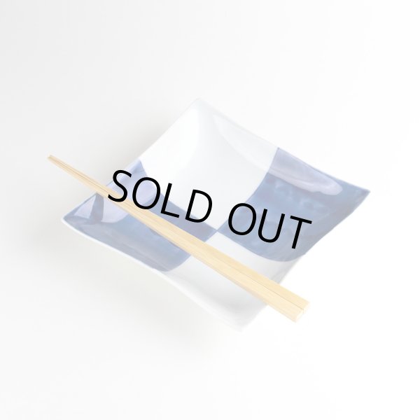 画像4: 市松 5寸角浅鉢 (4)