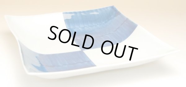 市松 ８寸角浅鉢