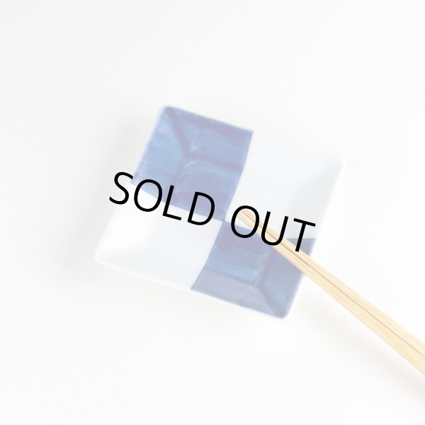 画像4: 市松 正角小皿 (4)