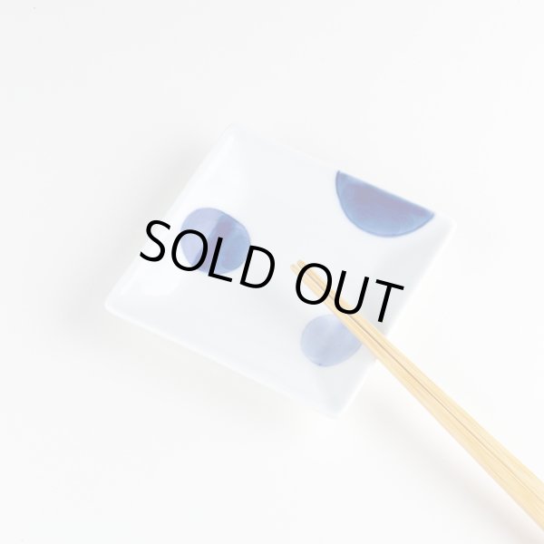 画像4: 二彩丸紋 正角小皿 (4)