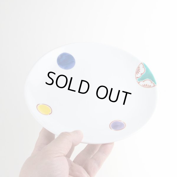 画像5: 花丸紋 6.5寸皿 (5)