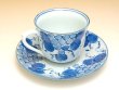 画像3: 青華ぶどう コーヒー碗皿 (3)