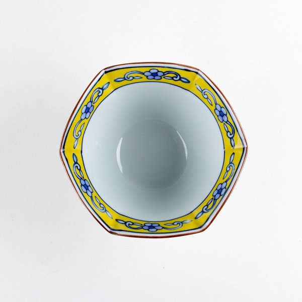 画像3: 黄濃梅唐草 小鉢 (3)