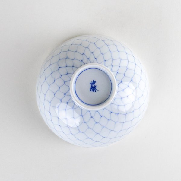 画像4: 内外網　（大）茶碗 (4)