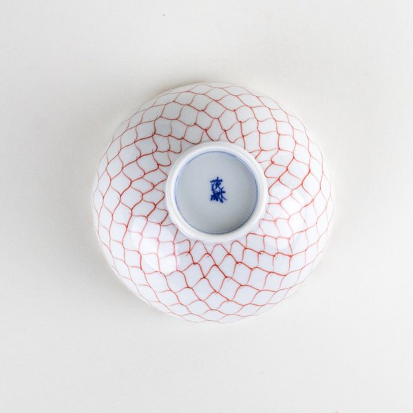 画像4: 内外網　（小）茶碗 (4)