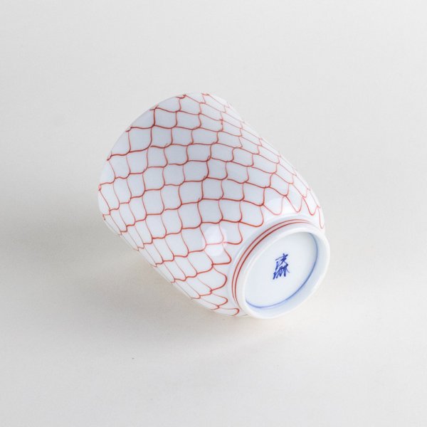 画像3: 内外網　（小）　湯呑 (3)