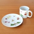 画像2: クリスマス　コーヒー碗皿 (2)