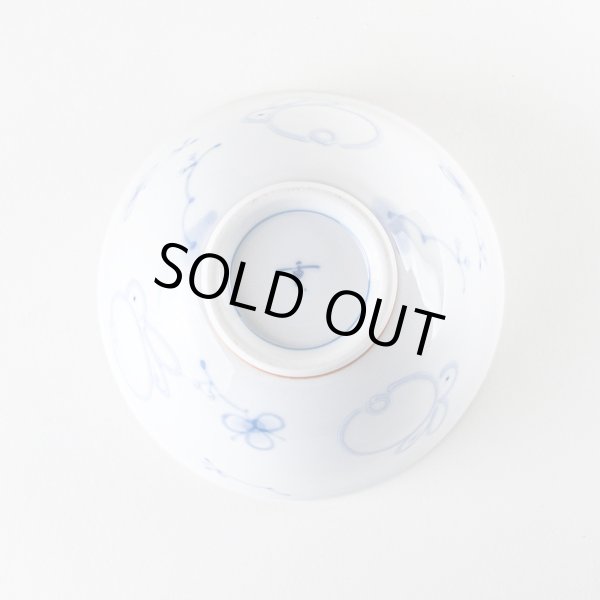 画像3: 【名入れ・名前入り】一珍花うさぎ(青)茶碗 (3)