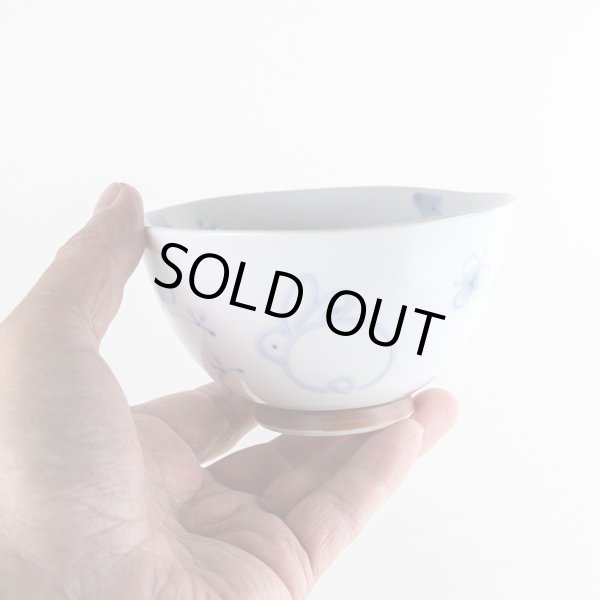 画像5: 【名入れ・名前入り】一珍花うさぎ(青)茶碗 (5)