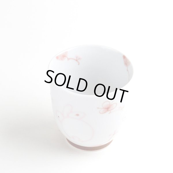 画像2: 一珍花うさぎ（赤）湯呑 (2)