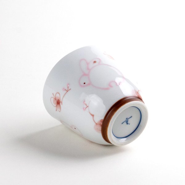 画像3: 一珍花うさぎ(赤)湯呑 (3)