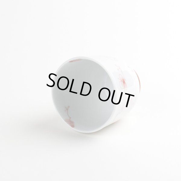 画像4: 一珍花うさぎ（赤）湯呑 (4)