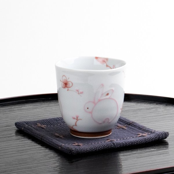 画像5: 一珍花うさぎ(赤)湯呑 (5)
