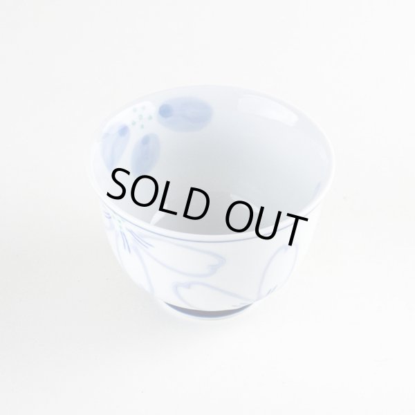 画像2: 宴 小煎茶 (2)