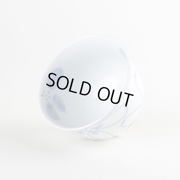 画像3: 宴 小煎茶 (3)