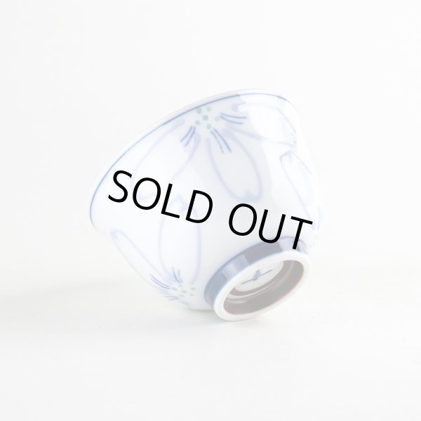 画像4: 宴 小煎茶 (4)