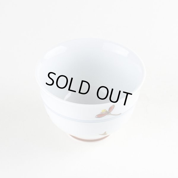 画像2: あかね草 小煎茶 (2)