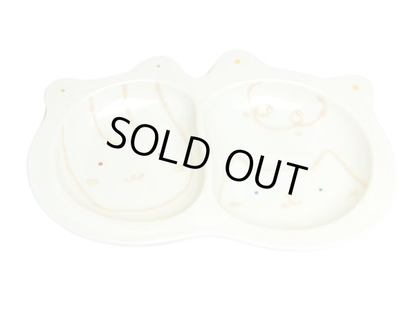 【名入れ・名前入り】すくすくハーモニー　ランチ皿