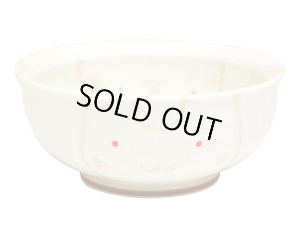 【名入れ・名前入り】すくすくハーモニー　スープ碗