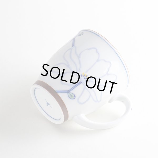 画像5: ワルツ（青）マグカップ (5)