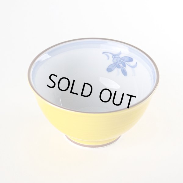 画像2: 蘭の香り (黄)茶碗 (2)