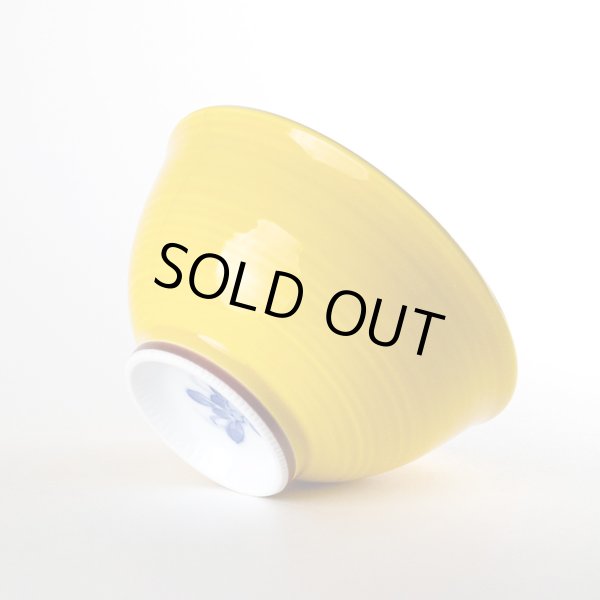 画像4: 蘭の香り (黄)茶碗 (4)