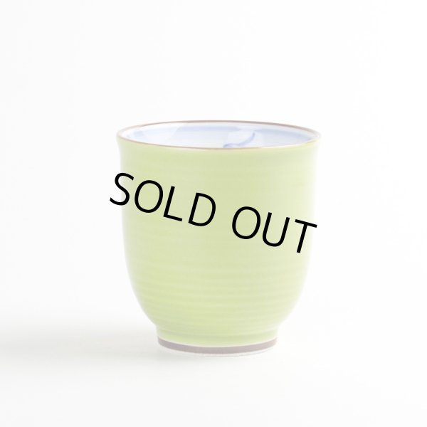 【名入れ・名前入り】蘭の香り　（緑）湯呑