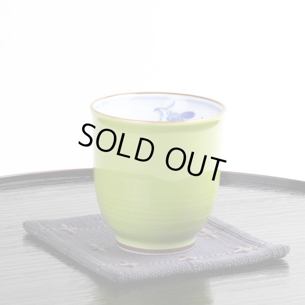 画像5: 【名入れ・名前入り】蘭の香り （緑）湯呑 (5)