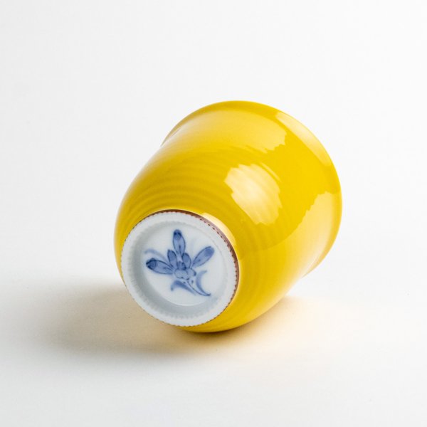 画像3: 蘭の香り (黄)湯呑 (3)