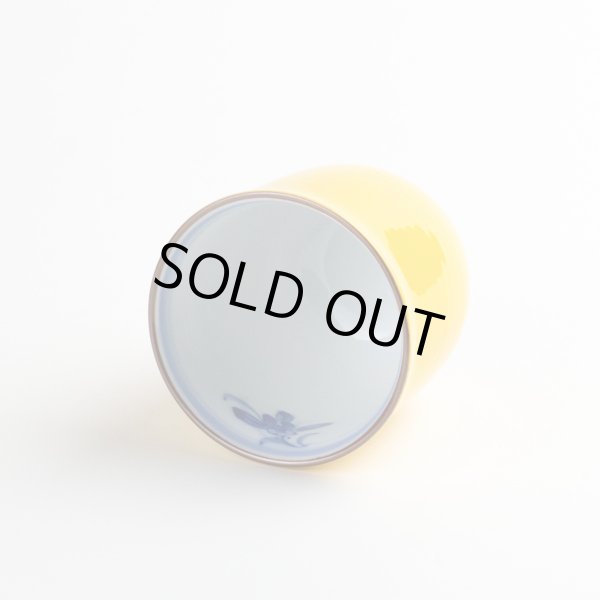 画像4: 蘭の香り （黄）湯呑 (4)