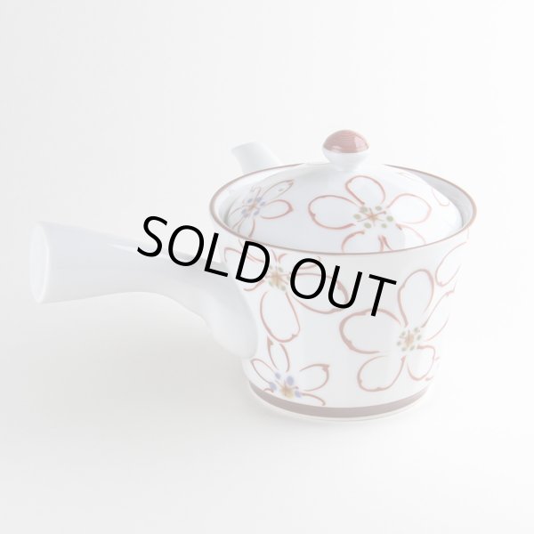 画像3: あやか U急須 (3)