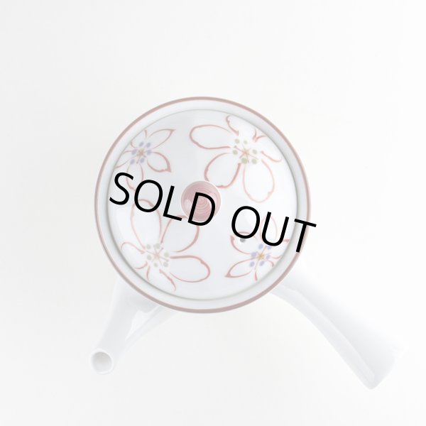 画像4: あやか U急須 (4)