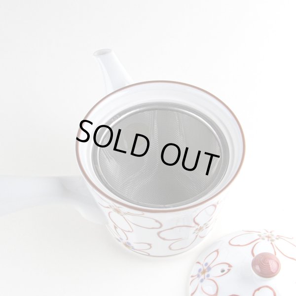 画像5: あやか U急須 (5)