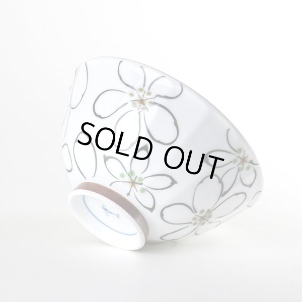 画像4: あやか（大） 茶碗 (4)