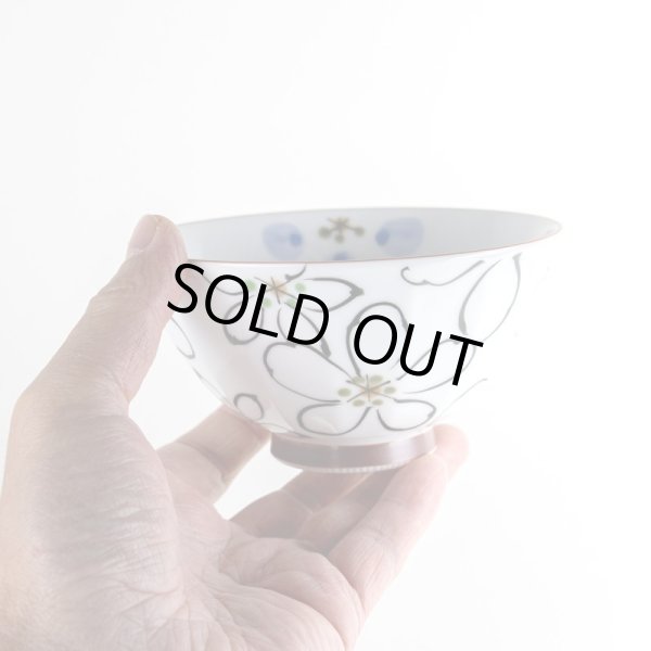 画像5: あやか（大） 茶碗 (5)