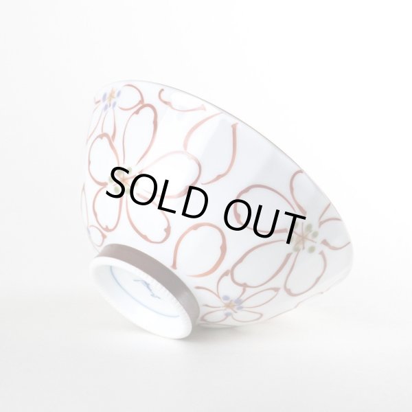 画像3: あやか（小） 茶碗 (3)