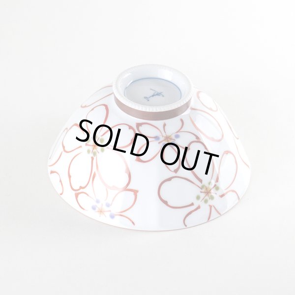 画像4: あやか（小） 茶碗 (4)