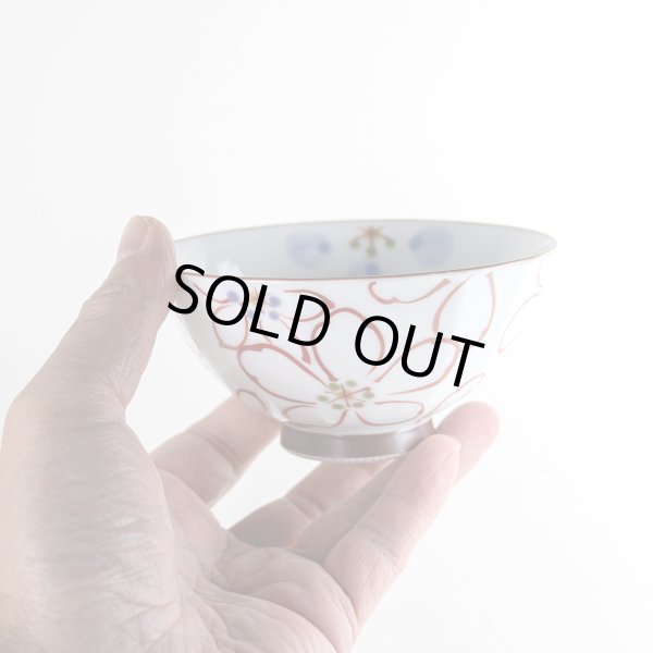 画像5: あやか（小） 茶碗 (5)