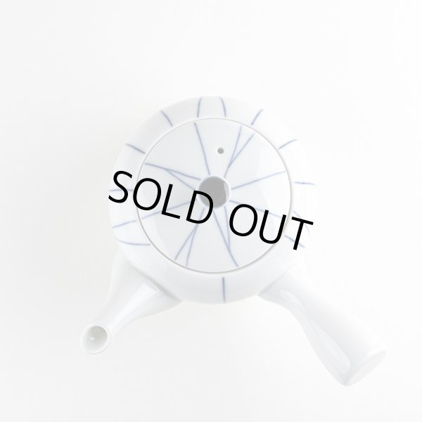 画像4: あやとり U急須 (4)