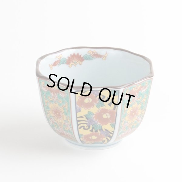 錦古伊万里花かご 八角小付