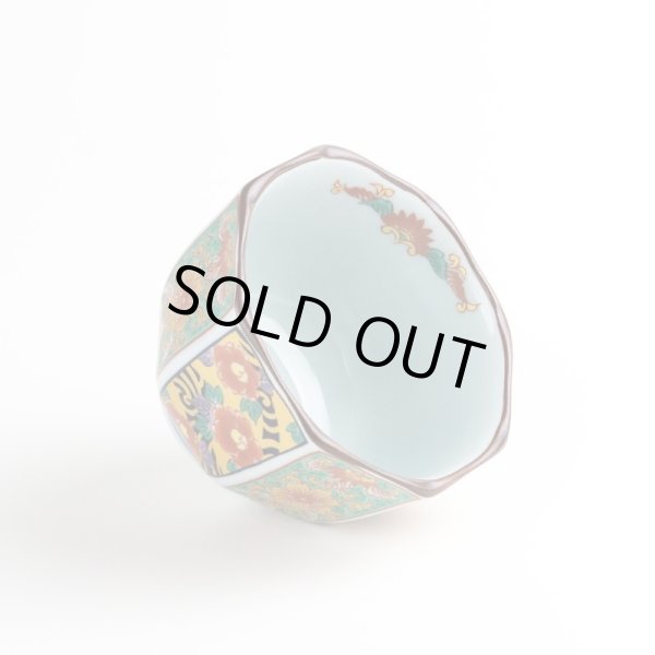 画像4: 錦古伊万里花かご 八角小付 (4)