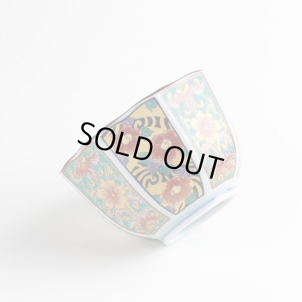 画像5: 錦古伊万里花かご 八角小付 (5)