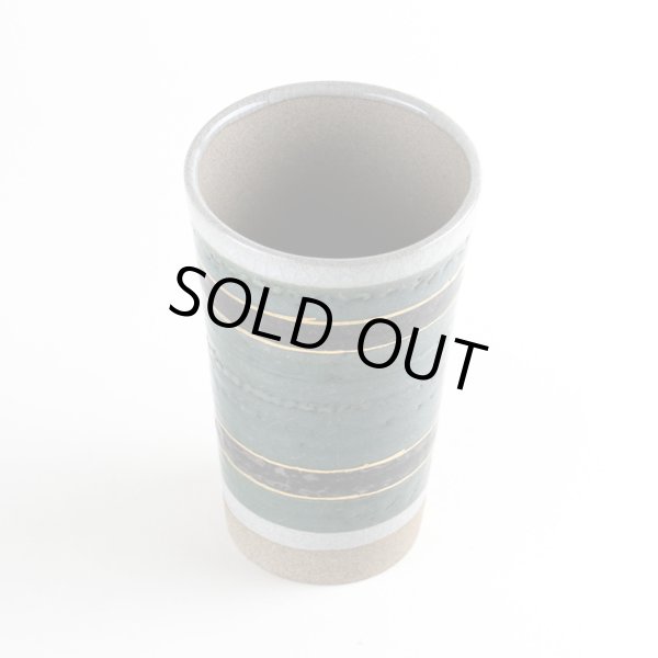 画像2: シャギー（緑）ゴブレット (2)