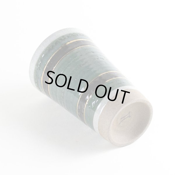 画像4: シャギー（緑）ゴブレット (4)