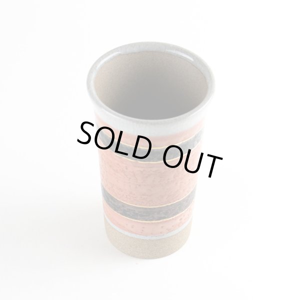 画像2: シャギー(赤)ゴブレット (2)