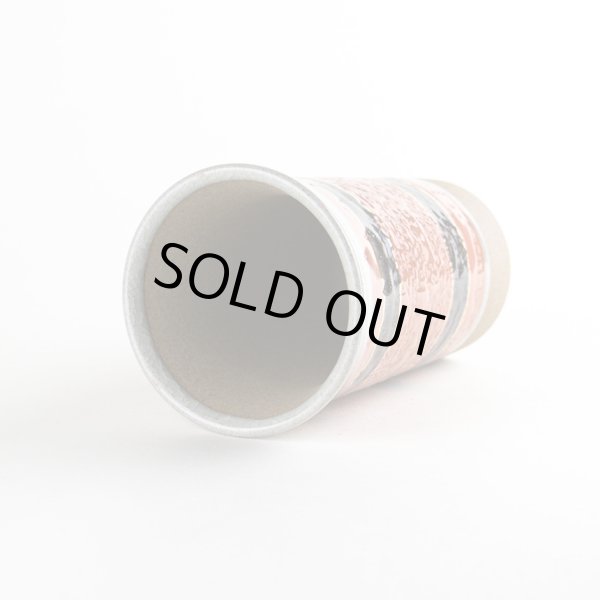 画像3: シャギー(赤)ゴブレット (3)