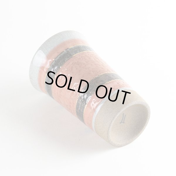 画像4: シャギー(赤)ゴブレット (4)