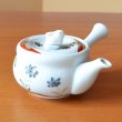 画像2: 色彩小花うさぎ　Ｕ急須 (2)