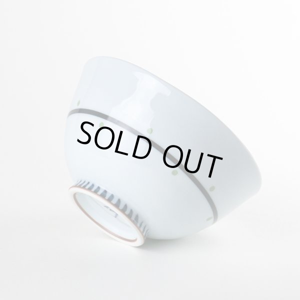 画像3: 【名入れ・名前入り】夢ふくろう（青）茶碗 (3)