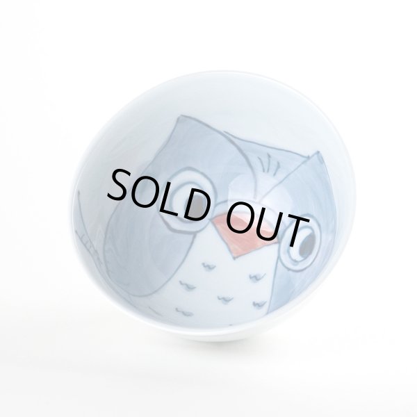 画像2: 【名入れ・名前入り】夢ふくろう（赤）茶碗 (2)